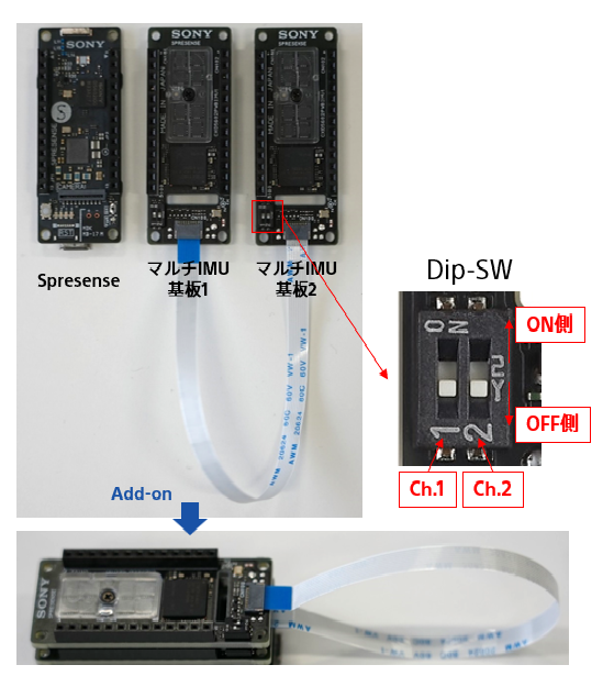 HW imu 2pcs stack ja