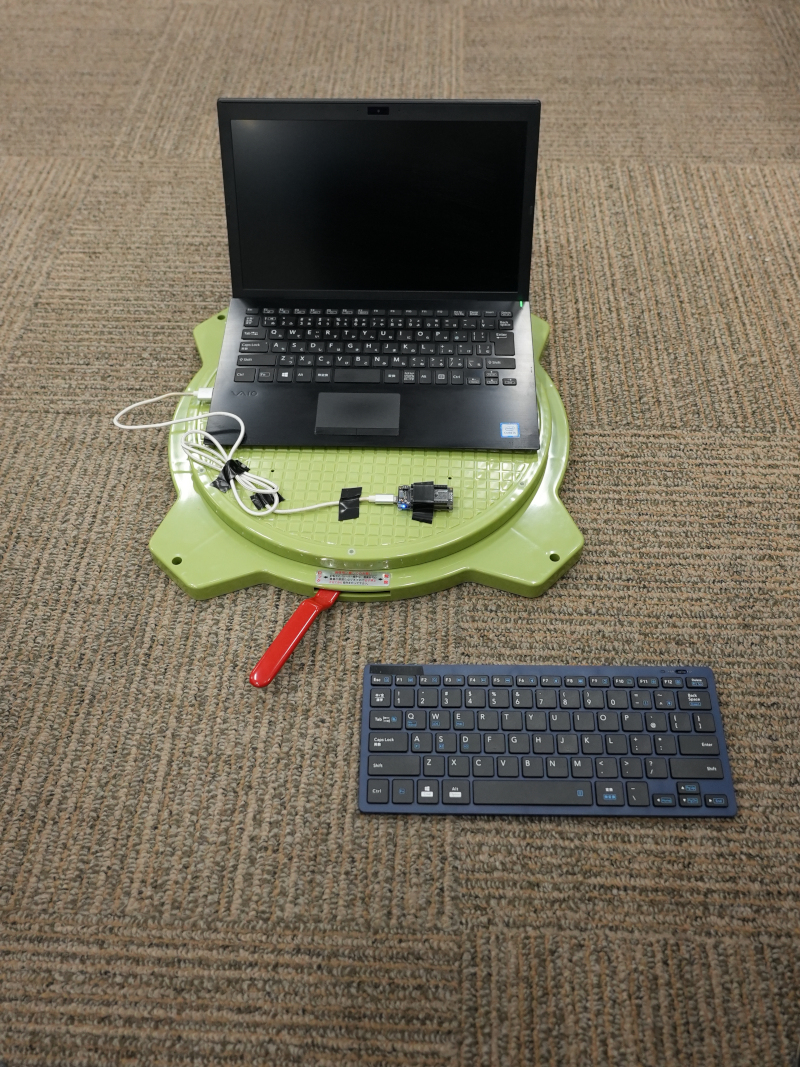 gyrocompass pos1