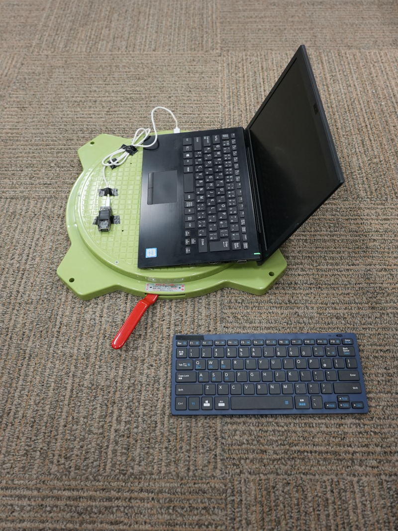 gyrocompass pos2