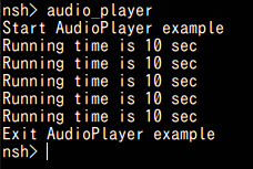 tutorial player log