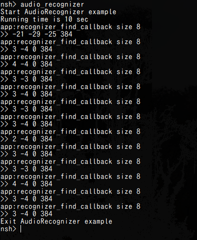 tutorial recognizer log