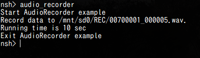 tutorial recorder log